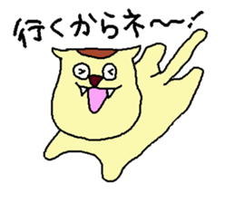 BOCHINEKO sticker #4655630