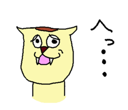 BOCHINEKO sticker #4655634