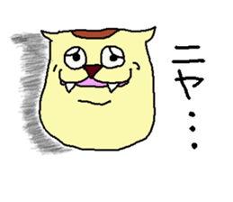 BOCHINEKO sticker #4655635