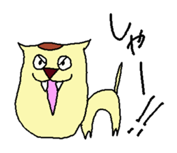 BOCHINEKO sticker #4655636