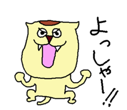 BOCHINEKO sticker #4655637