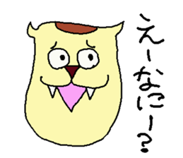 BOCHINEKO sticker #4655640