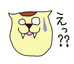 BOCHINEKO sticker #4655644