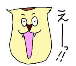 BOCHINEKO sticker #4655645