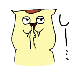 BOCHINEKO sticker #4655646