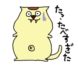 BOCHINEKO sticker #4655647