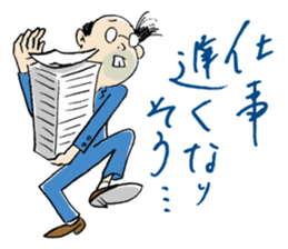 MaruMaruFamily sticker #4655688