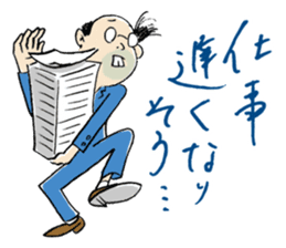 MaruMaruFamily sticker #4655688