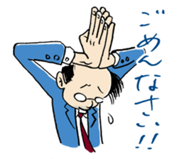 MaruMaruFamily sticker #4655689