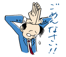 MaruMaruFamily sticker #4655689