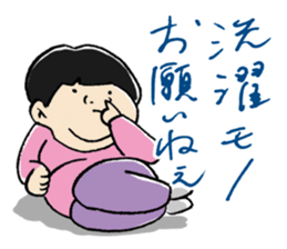 MaruMaruFamily sticker #4655690