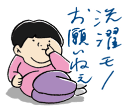 MaruMaruFamily sticker #4655690