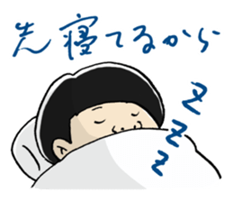 MaruMaruFamily sticker #4655692