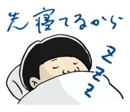 MaruMaruFamily sticker #4655692