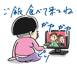 MaruMaruFamily sticker #4655694