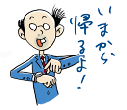 MaruMaruFamily sticker #4655695