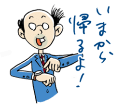 MaruMaruFamily sticker #4655695