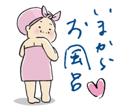 MaruMaruFamily sticker #4655696