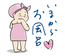 MaruMaruFamily sticker #4655696