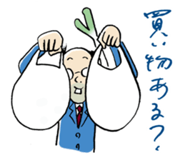 MaruMaruFamily sticker #4655697