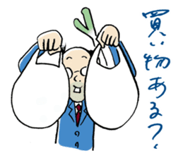 MaruMaruFamily sticker #4655697