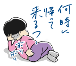 MaruMaruFamily sticker #4655698