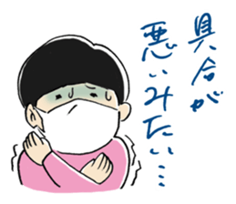 MaruMaruFamily sticker #4655699