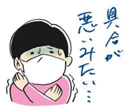 MaruMaruFamily sticker #4655699