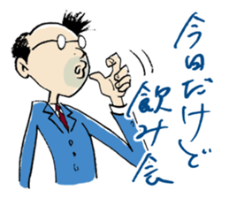 MaruMaruFamily sticker #4655700