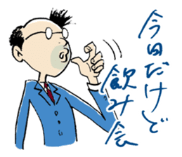 MaruMaruFamily sticker #4655700