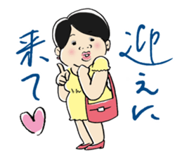 MaruMaruFamily sticker #4655701