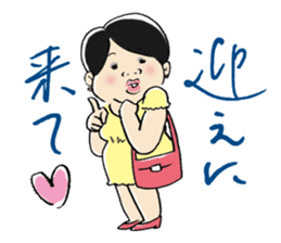 MaruMaruFamily sticker #4655701