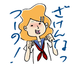 MaruMaruFamily sticker #4655703