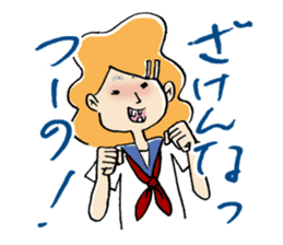 MaruMaruFamily sticker #4655703