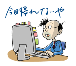 MaruMaruFamily sticker #4655705