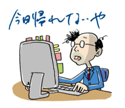 MaruMaruFamily sticker #4655705