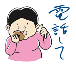 MaruMaruFamily sticker #4655708