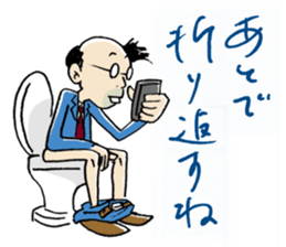 MaruMaruFamily sticker #4655709