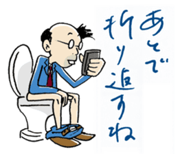 MaruMaruFamily sticker #4655709