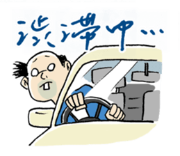 MaruMaruFamily sticker #4655710