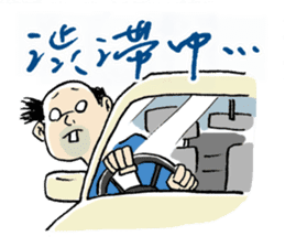 MaruMaruFamily sticker #4655710