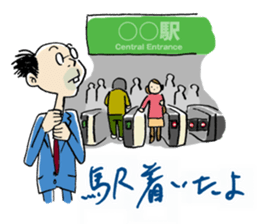 MaruMaruFamily sticker #4655711