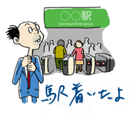 MaruMaruFamily sticker #4655711