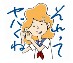 MaruMaruFamily sticker #4655712