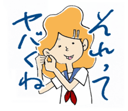 MaruMaruFamily sticker #4655712