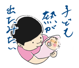 MaruMaruFamily sticker #4655714