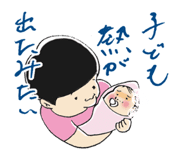 MaruMaruFamily sticker #4655714