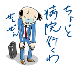 MaruMaruFamily sticker #4655715