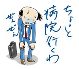 MaruMaruFamily sticker #4655715