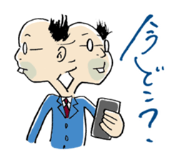 MaruMaruFamily sticker #4655716